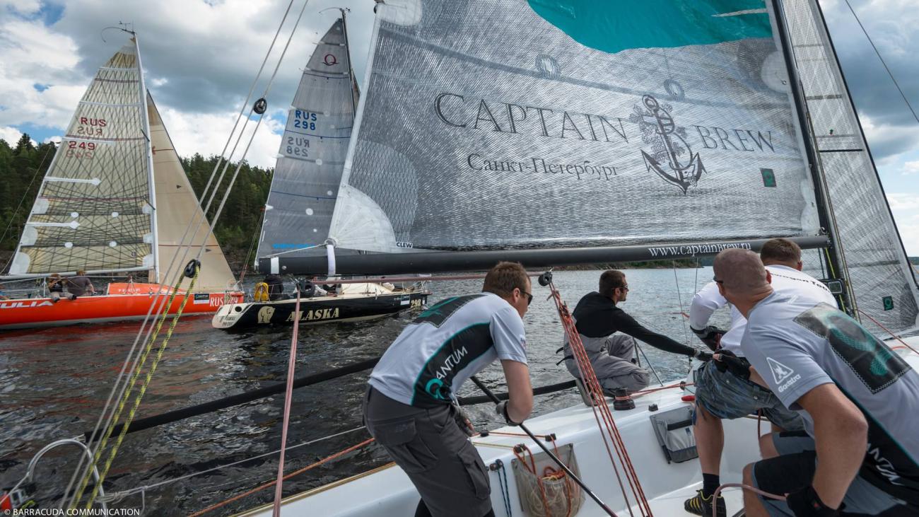 Кубок Ладоги 2015