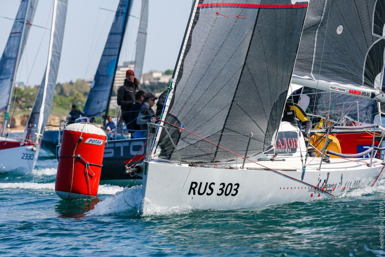 Регата Дружба 2019