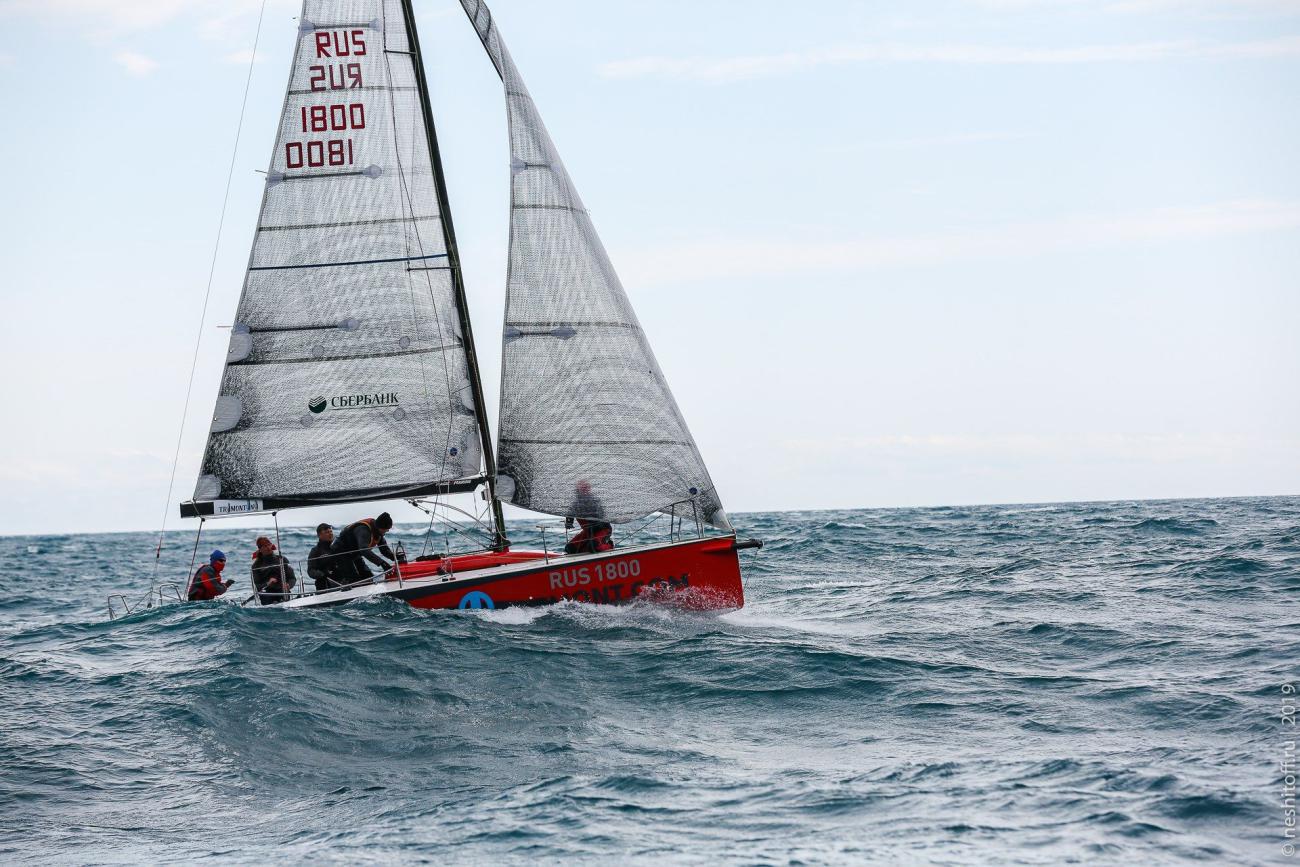 Регата Дружба 2019