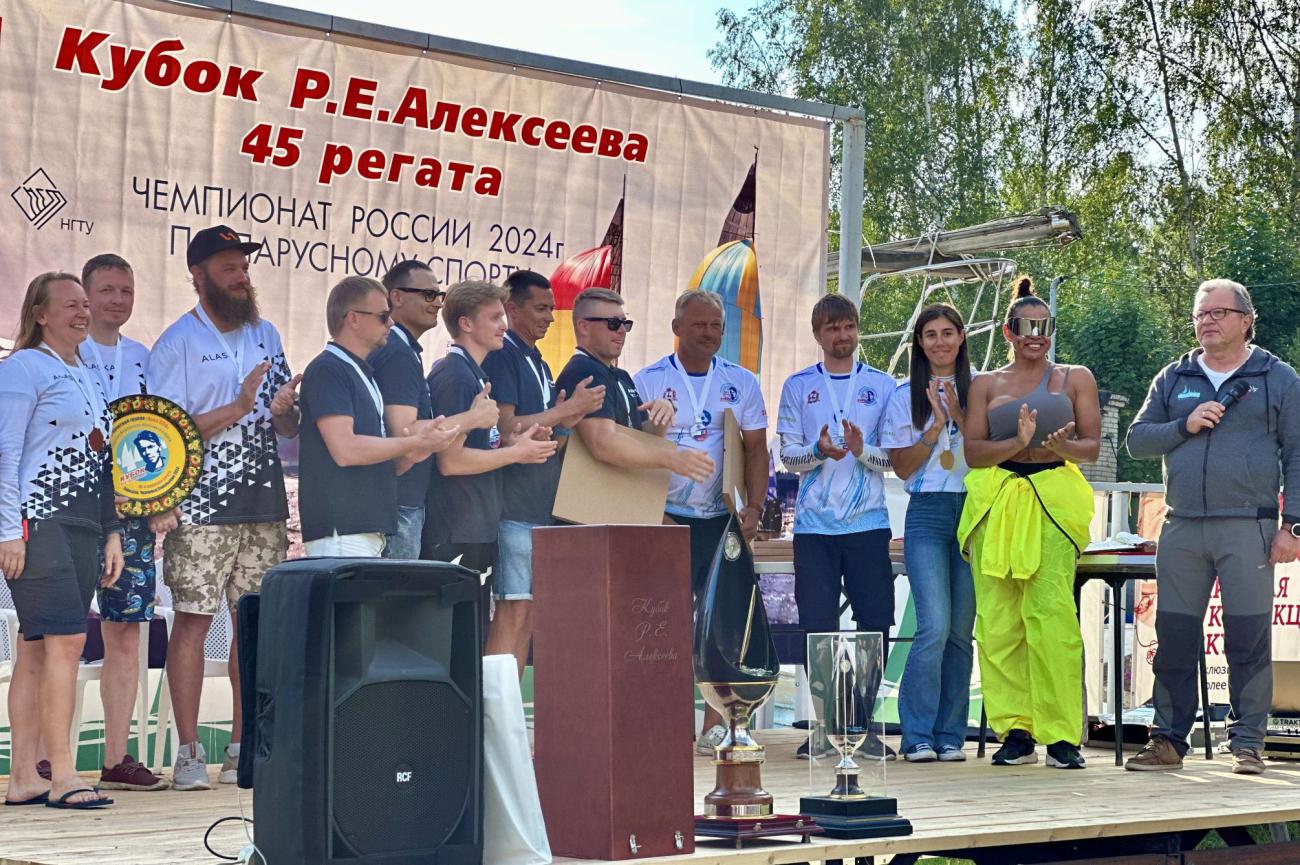 Кубок Р.Е.Алексеева 2024