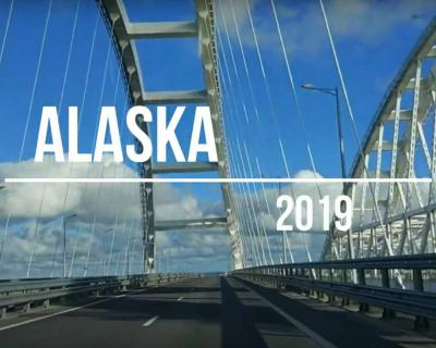 Видео Аляска 2019