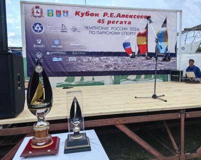Гоночная инструкция "Кубка Алексеева"